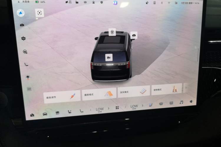 Used Zeekr 009 2024 7-Seater Aisle Version 108 kWh Audio And AC Panel