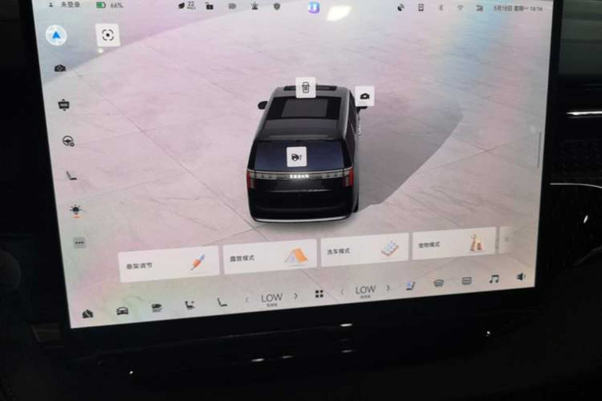 Used Zeekr 009 2024 7-Seater Aisle Version 108 kWh Audio And AC Panel