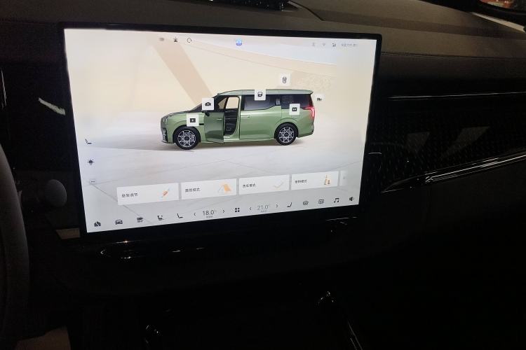 Used Zeekr 009 2024 7-Seater Aisle Version 108 kWh Audio And AC Panel