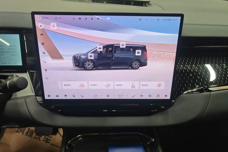 Used Zeekr 009 2024 7-Seater Walk-Through Version Four-Wheel Drive 108 kWh Audio And AC Panel