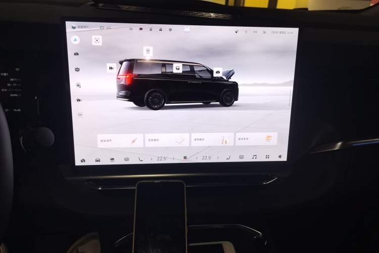 Used Zeekr 009 2024 GAC Trumpchi Audio And AC Panel