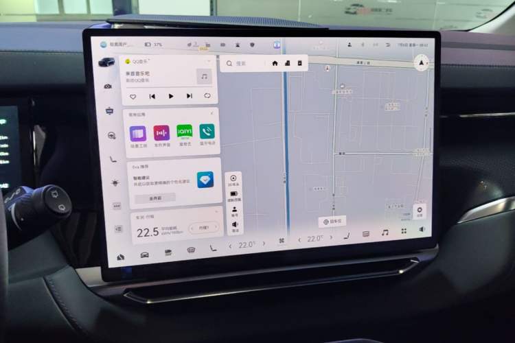 Used Zeekr 009 2024 GAC Trumpchi Audio And AC Panel