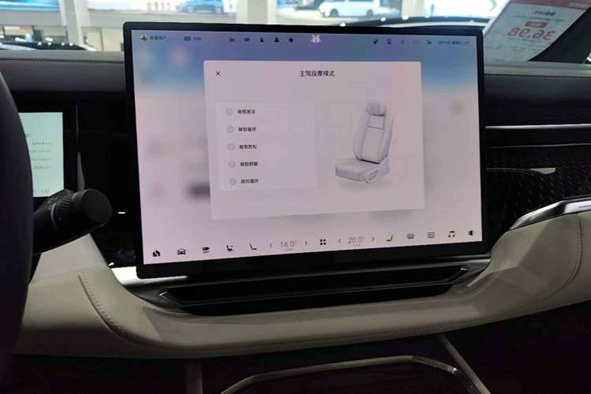 Used Zeekr 009 2024 Six-Seat Executive Version 4WD 108 kWh Audio And AC Panel