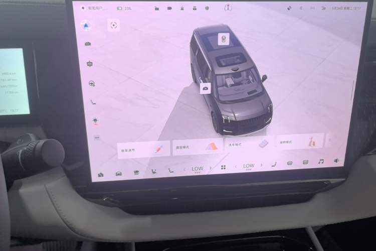 Used Zeekr 009 2024 Six-Seat Executive Version 4WD 140 kWh Audio And AC Panel