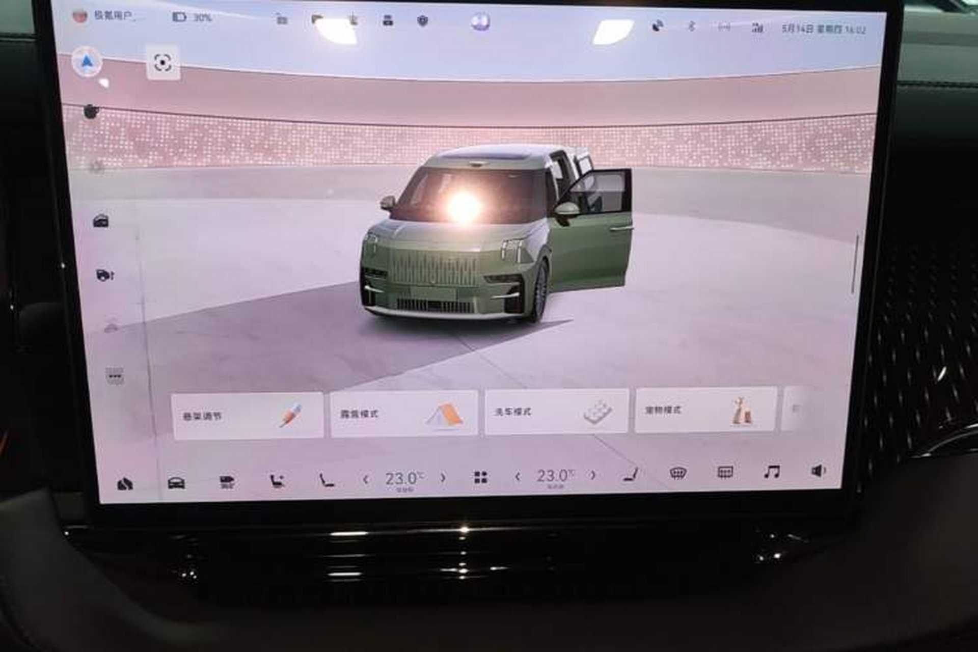 Used Zeekr 009 2024 7-Seater Walk-Through Version Four-Wheel Drive 108 kWh Audio And AC Panel