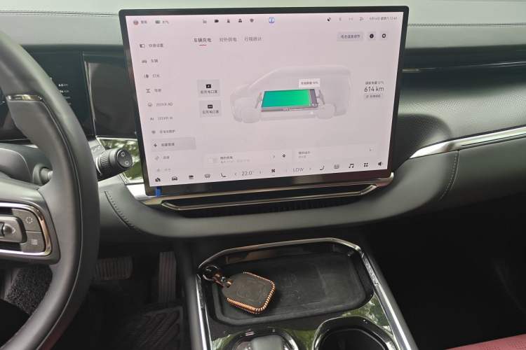 Used Zeekr 009 2024 GAC Trumpchi Audio And AC Panel