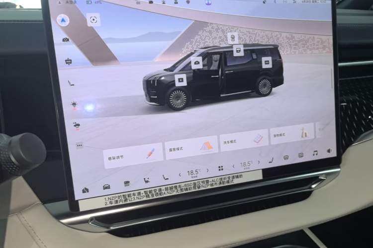 Used Zeekr 009 2024 7-Seater Walk-Through Version Four-Wheel Drive 108 kWh Audio And AC Panel