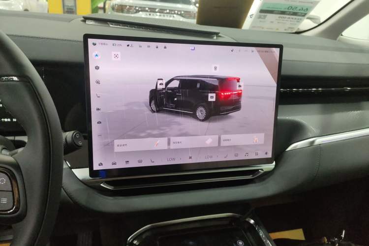 Used Zeekr 009 2024 GAC Trumpchi Audio And AC Panel