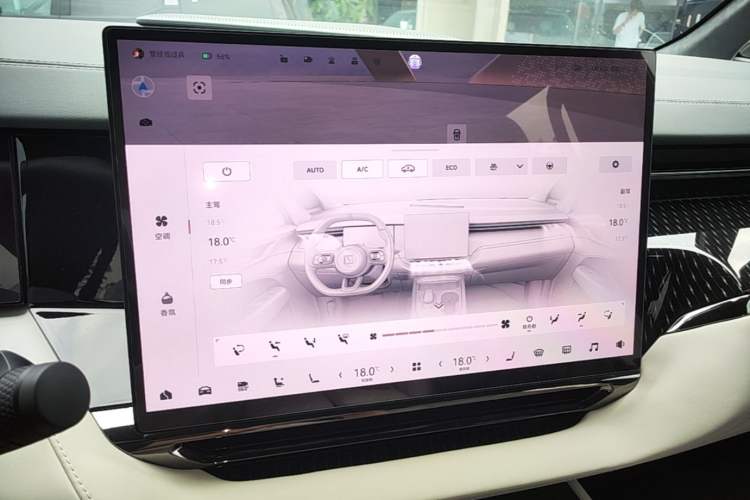 Used Zeekr 009 2024 Six-Seat Executive Version 4WD 108 kWh Audio And AC Panel