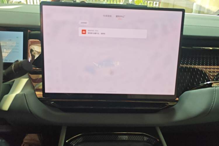 Used Zeekr 009 2024 Six-Seat Executive Version 4WD 108 kWh Audio And AC Panel