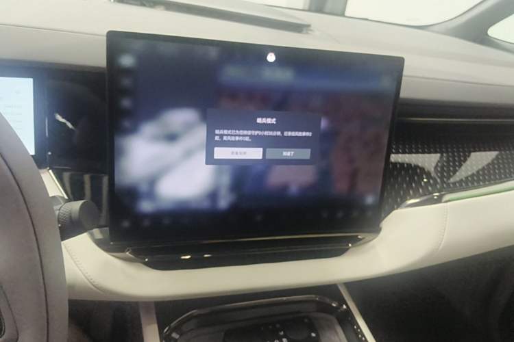 Used Zeekr 009 2024 Six-Seat Executive Version 4WD 108 kWh Audio And AC Panel