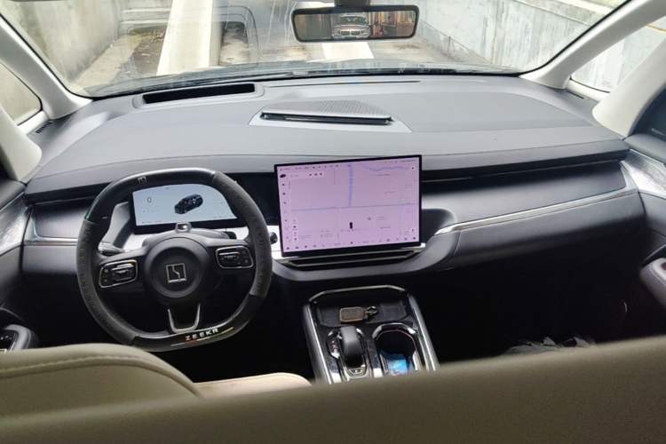 Used Zeekr 009 2024 GAC Trumpchi Center Console