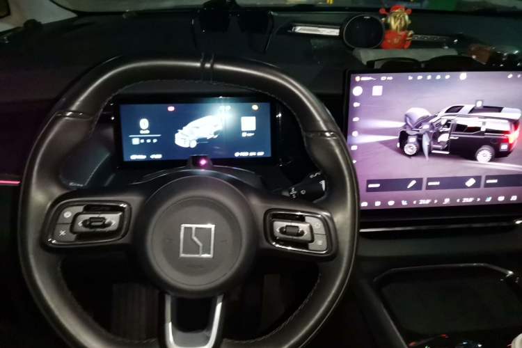 Used Zeekr 009 2024 GAC Trumpchi Center Console
