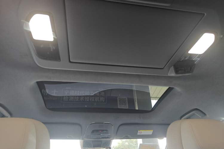 Used Zeekr 009 2024 7-Seater Aisle Version 108 kWh Headliner
