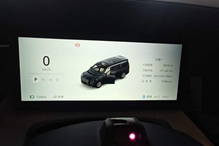 Used Zeekr 009 2024 7-Seater Walk-Through Version Four-Wheel Drive 108 kWh Instrument Cluster