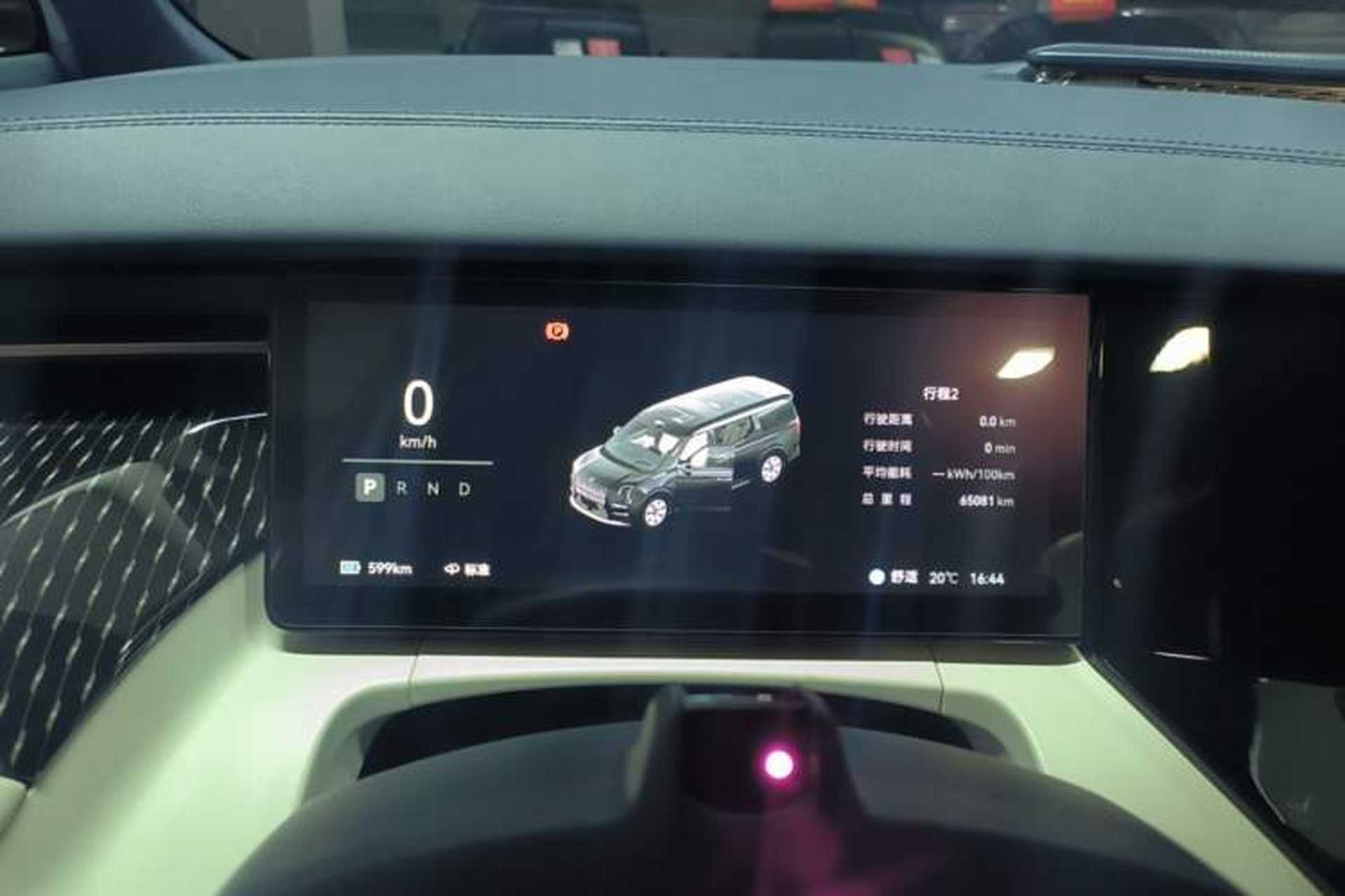 Used Zeekr 009 2024 Six-Seat Executive Version 4WD 108 kWh Instrument Cluster