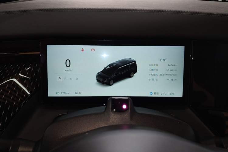 Used Zeekr 009 2024 7-Seater Walk-Through Version Four-Wheel Drive 108 kWh Instrument Cluster