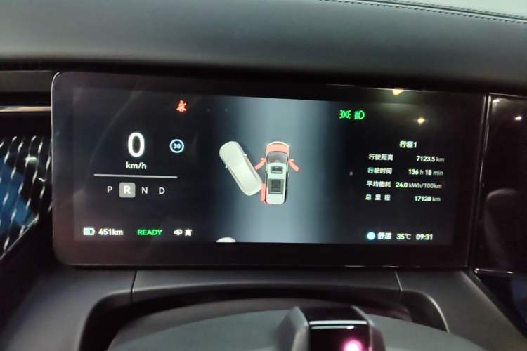 Used Zeekr 009 2024 7-Seater Aisle Version 108 kWh Instrument Cluster