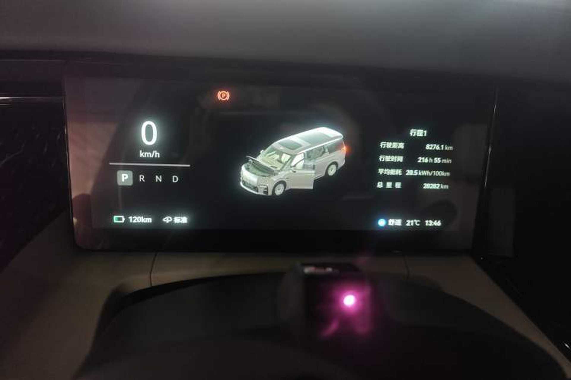 Used Zeekr 009 2024 7-Seater Walk-Through Version Four-Wheel Drive 108 kWh Instrument Cluster