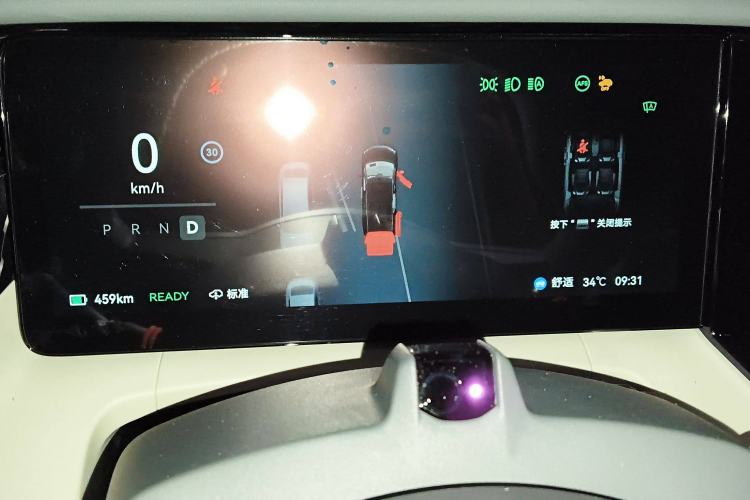 Used Zeekr 009 2024 7-Seater Aisle Version 108 kWh Instrument Cluster