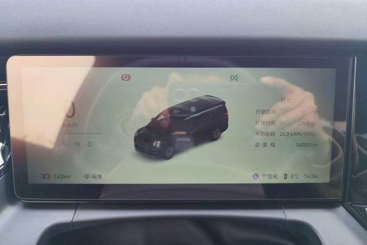 Used Zeekr 009 2024 7-Seater Walk-Through Version Four-Wheel Drive 108 kWh Instrument Cluster
