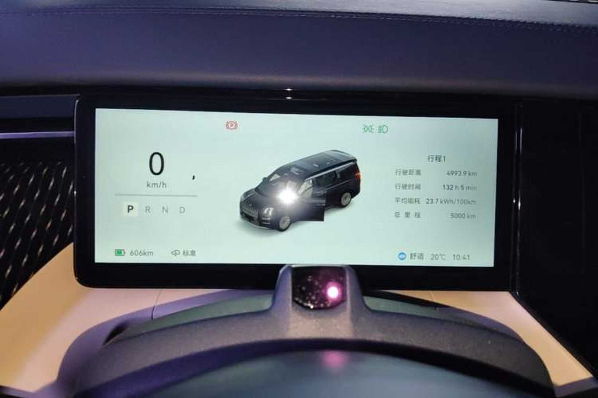 Used Zeekr 009 2024 7-Seater Aisle Version 108 kWh Instrument Cluster