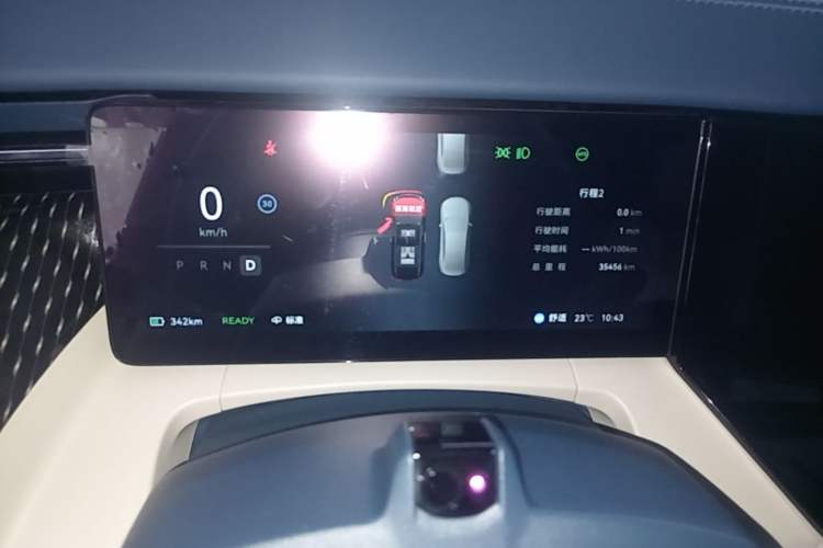 Used Zeekr 009 2024 Six-Seat Executive Version 4WD 108 kWh Instrument Cluster