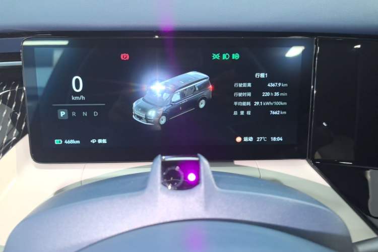 Used Zeekr 009 2024 7-Seater Walk-Through Version Four-Wheel Drive 108 kWh Instrument Cluster
