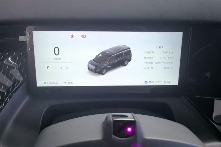 Used Zeekr 009 2024 7-Seater Walk-Through Version Four-Wheel Drive 108 kWh Instrument Cluster