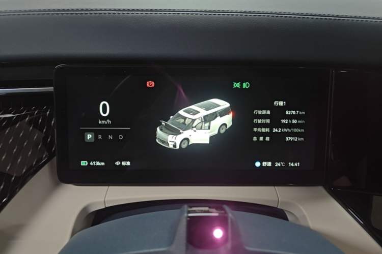 Used Zeekr 009 2024 7-Seater Aisle Version 108 kWh Instrument Cluster