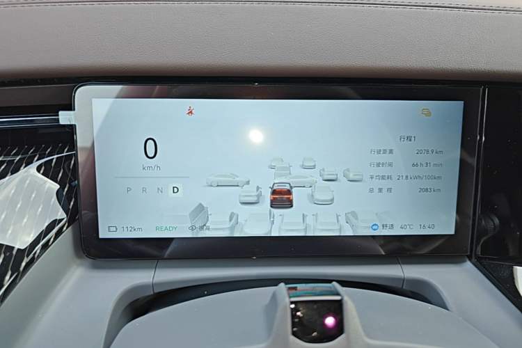 Used Zeekr 009 2024 7-Seater Aisle Version 108 kWh Instrument Cluster
