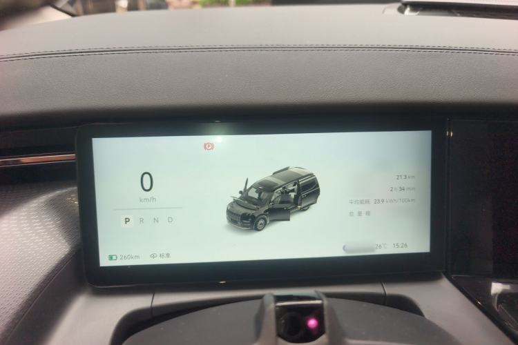 Used Zeekr 009 2024 GAC Trumpchi Instrument Cluster