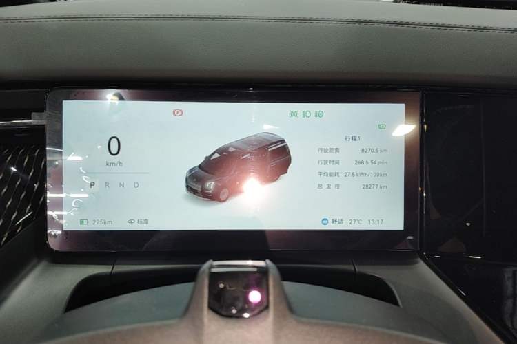 Used Zeekr 009 2024 Six-Seat Executive Version 4WD 108 kWh Instrument Cluster