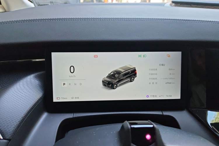 Used Zeekr 009 2024 GAC Trumpchi Instrument Cluster