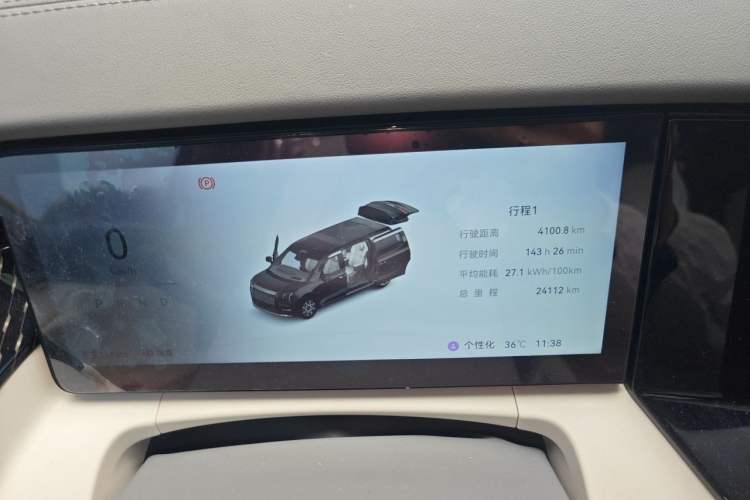 Used Zeekr 009 2024 7-Seater Walk-Through Version Four-Wheel Drive 108 kWh Instrument Cluster