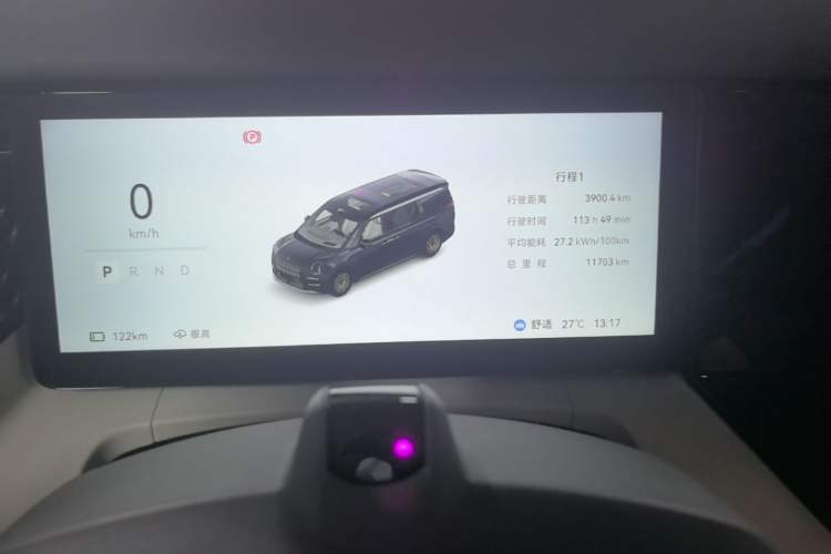 Used Zeekr 009 2024 Six-Seat Executive Version 4WD 140 kWh Instrument Cluster