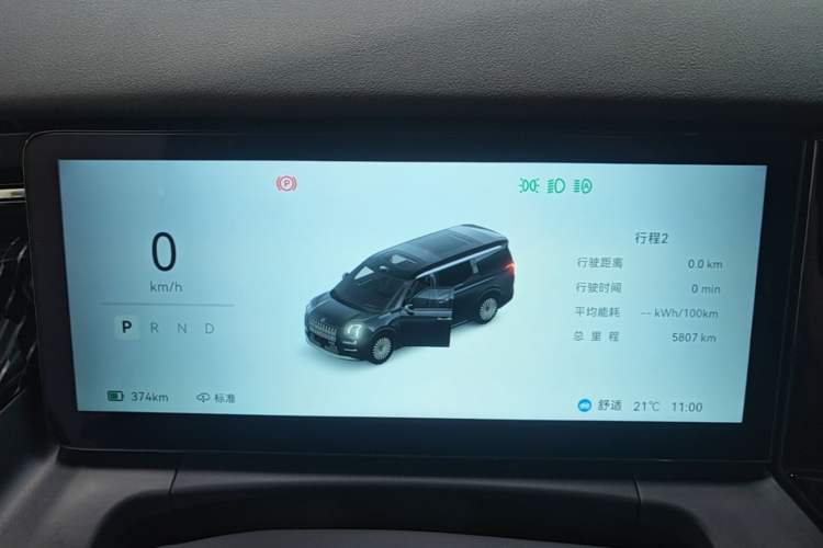 Used Zeekr 009 2024 Six-Seat Executive Version 4WD 108 kWh Instrument Cluster