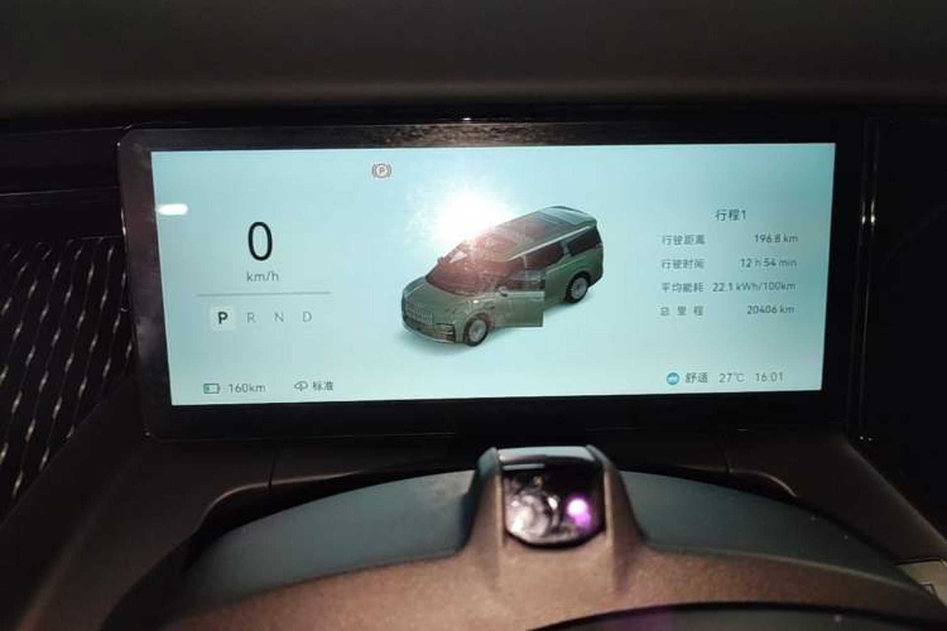 Used Zeekr 009 2024 7-Seater Walk-Through Version Four-Wheel Drive 108 kWh Instrument Cluster