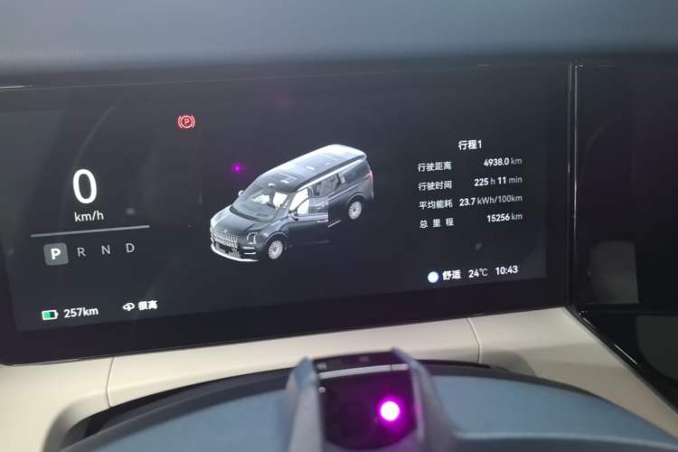 Used Zeekr 009 2024 7-Seater Walk-Through Version Four-Wheel Drive 108 kWh Instrument Cluster