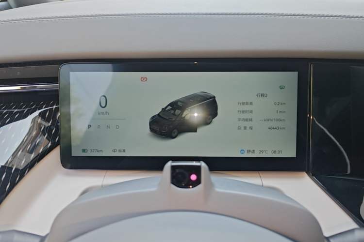 Used Zeekr 009 2024 7-Seater Walk-Through Version Four-Wheel Drive 108 kWh Instrument Cluster