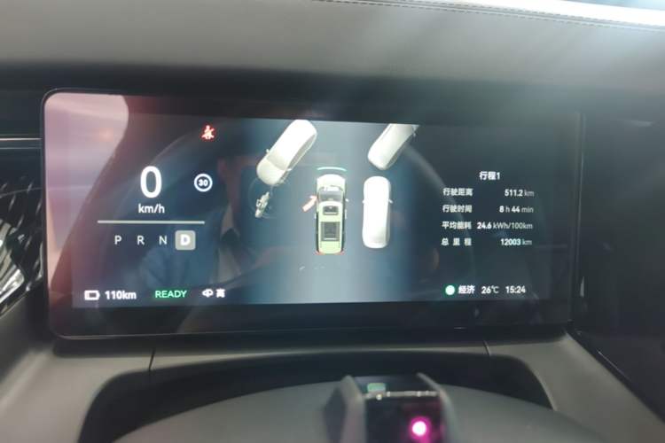 Used Zeekr 009 2024 7-Seater Aisle Version 108 kWh Instrument Cluster