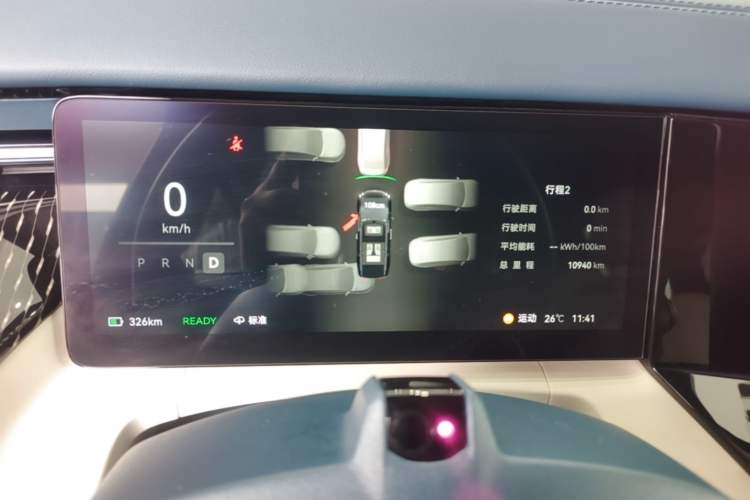 Used Zeekr 009 2024 7-Seater Walk-Through Version Four-Wheel Drive 108 kWh Instrument Cluster