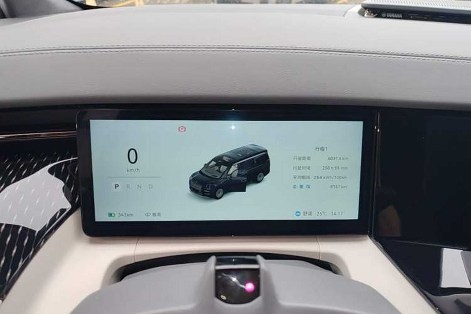 Used Zeekr 009 2024 7-Seater Walk-Through Version Four-Wheel Drive 108 kWh Instrument Cluster
