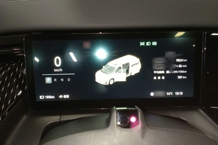 Used Zeekr 009 2024 7-Seater Aisle Version 108 kWh Instrument Cluster