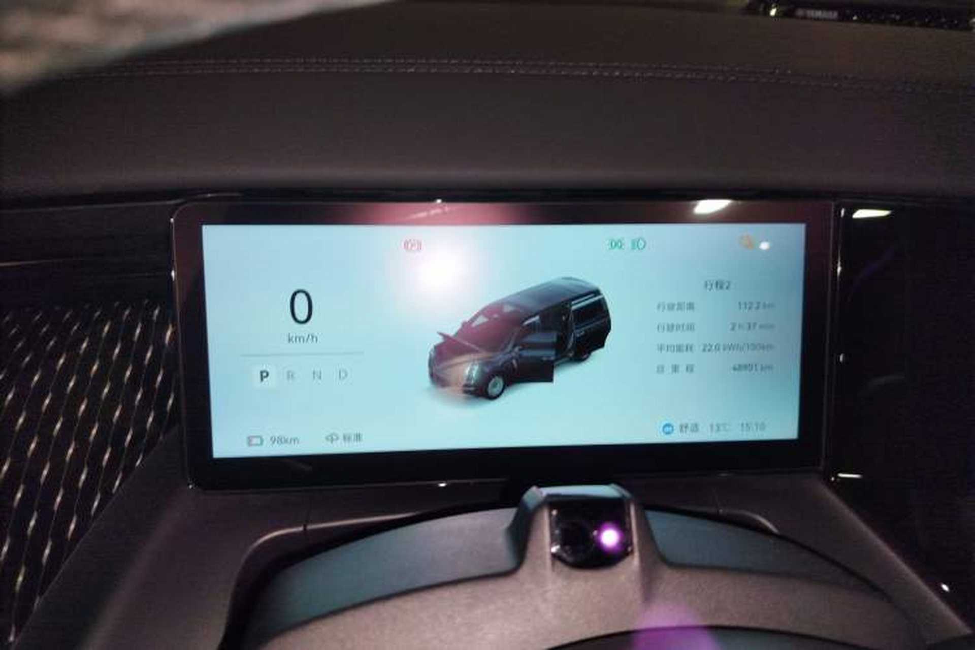 Used Zeekr 009 2024 7-Seater Aisle Version 108 kWh Instrument Cluster