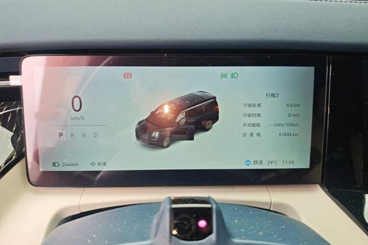 Used Zeekr 009 2024 7-Seater Aisle Version 108 kWh Instrument Cluster