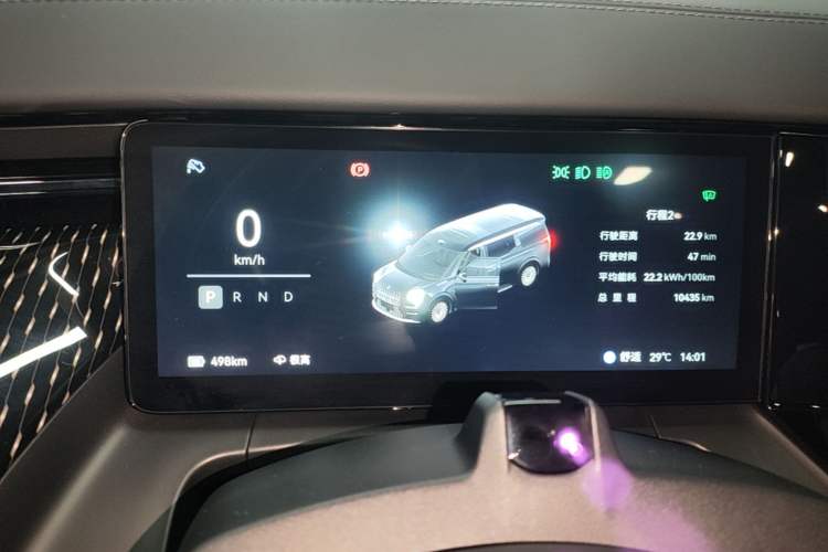 Used Zeekr 009 2024 Six-Seat Executive Version 4WD 108 kWh Instrument Cluster