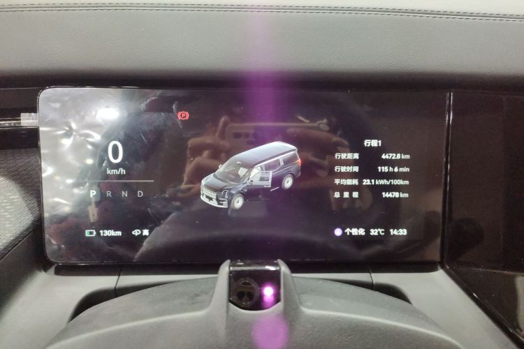 Used Zeekr 009 2024 GAC Trumpchi Instrument Cluster