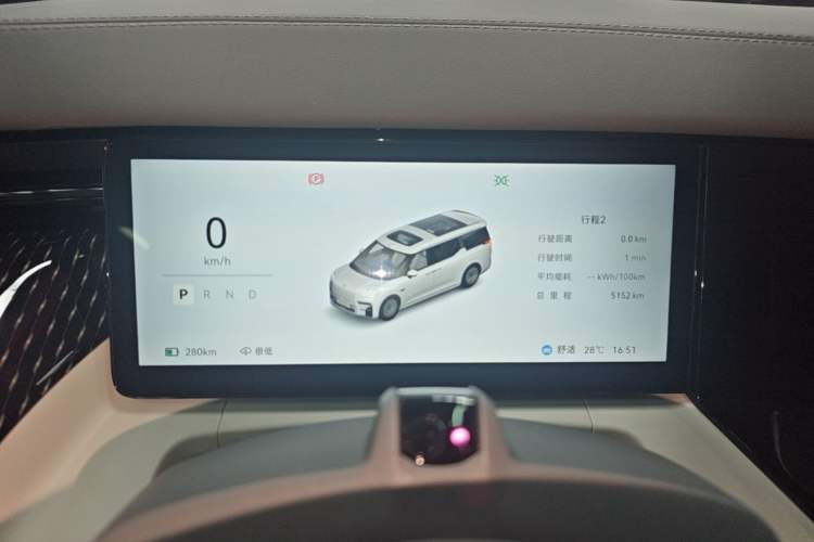 Used Zeekr 009 2024 7-Seater Walk-Through Version Four-Wheel Drive 108 kWh Instrument Cluster