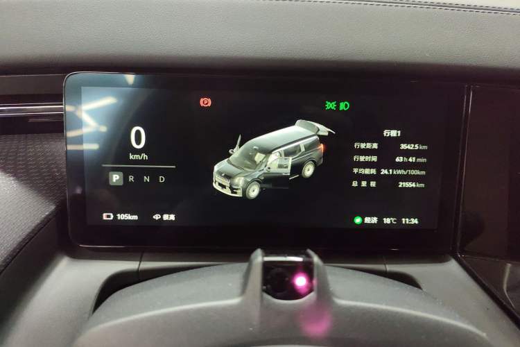 Used Zeekr 009 2024 GAC Trumpchi Instrument Cluster